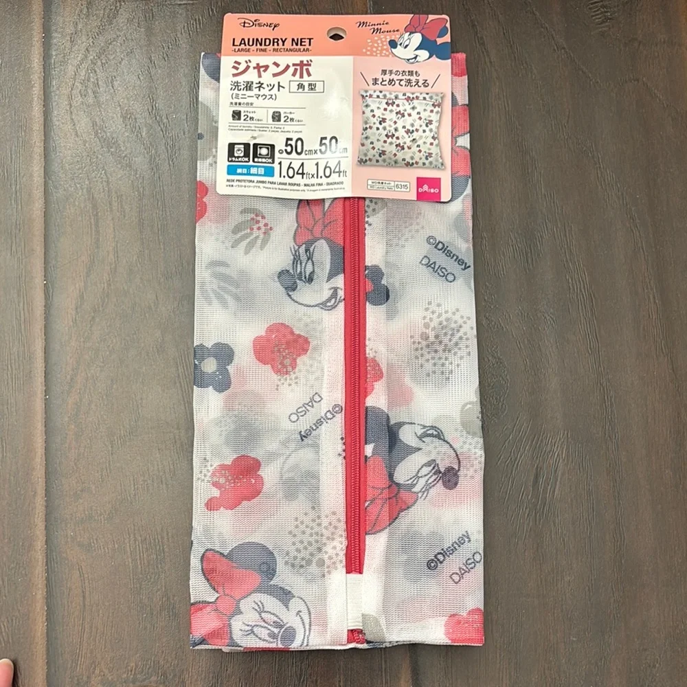 1 Disney Laundry Mesh Bag